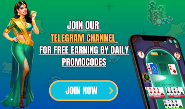 join